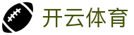 开云(kaiyun)官方网站-官方中文主页·官方中文通道